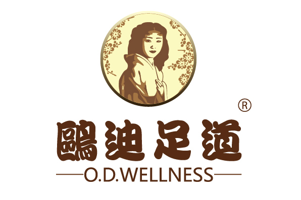 鸥迪足道.jpg